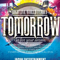TOMORROW委員会