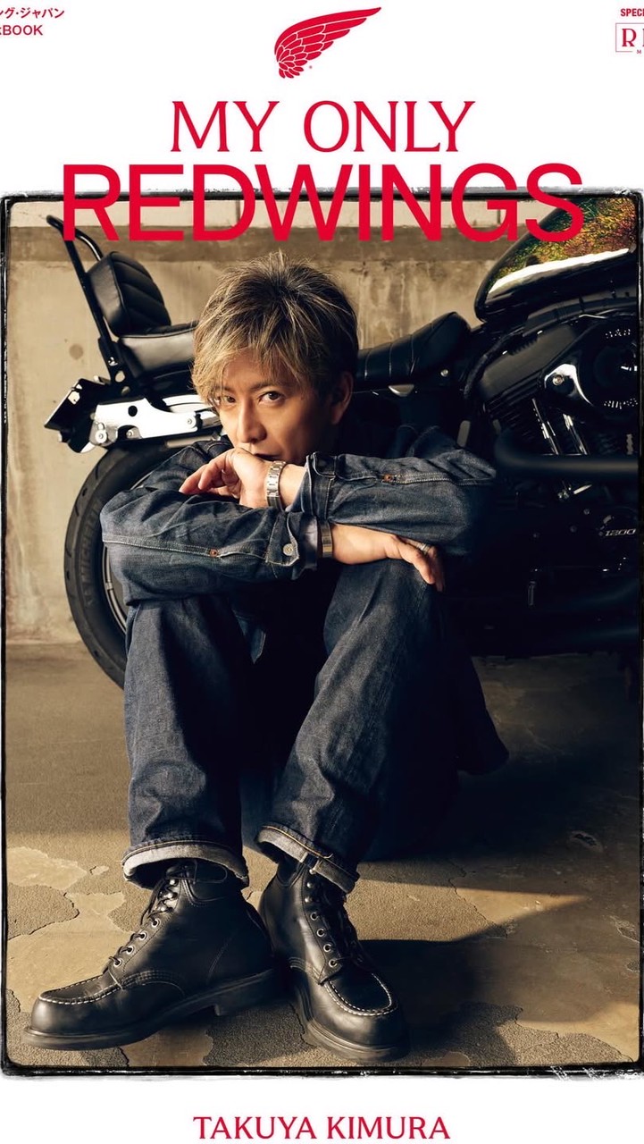 TAKUYA KIMURA (木村拓哉) What's UP Flow C&C