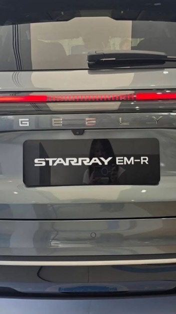 Geely starray Em-R Thailand