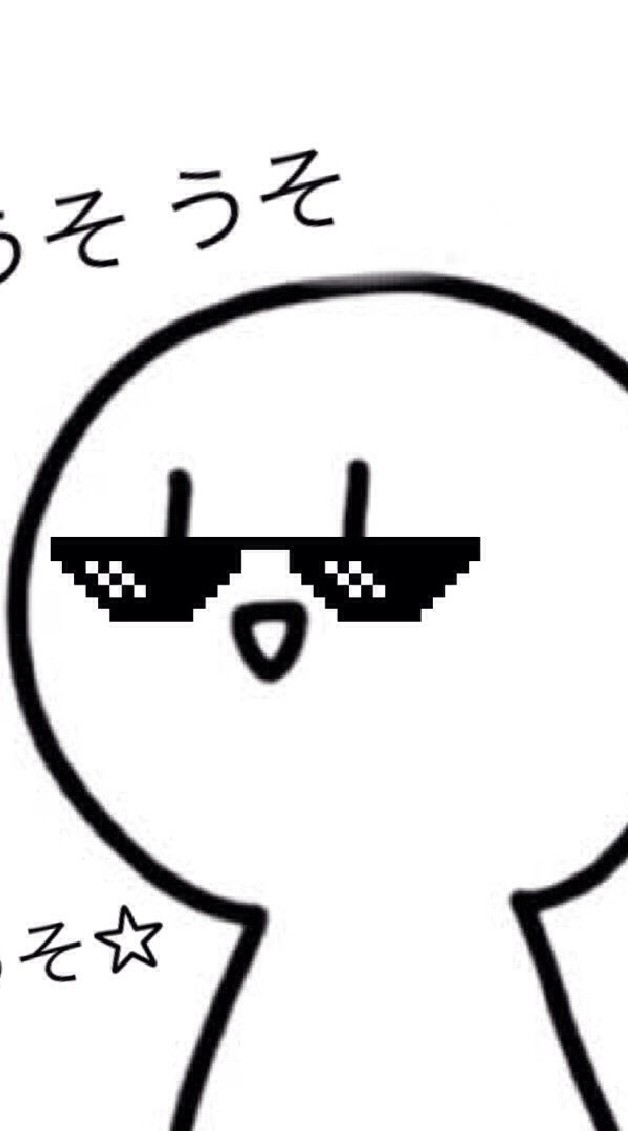 OpenChat 暇人どうぞ
