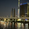 R6年度東京都新規採用教員　