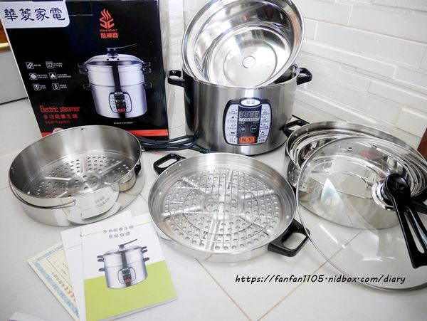 【華菱家電】蒸神器多功能養生鍋 #滴雞精 #養生鍋 #蒸氣火鍋 (4).JPG