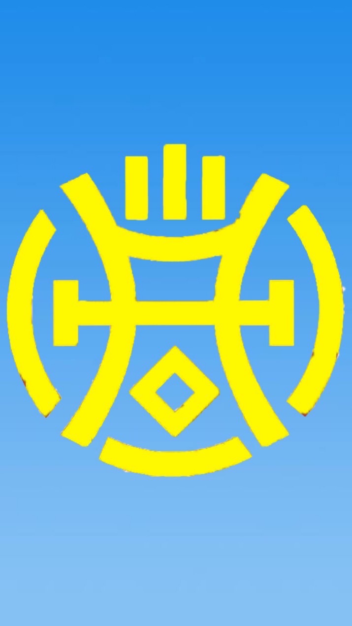 鼎豐A0055