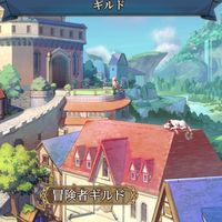 猫又堂ギルド専用