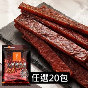 肉質鮮美多汁、富有軟嫩嚼勁 每條獨立包裝，好拿不沾手 貼心的夾鏈袋包裝設計