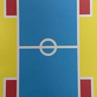 第12回中国ブロック会長杯山口県予選会大会速報