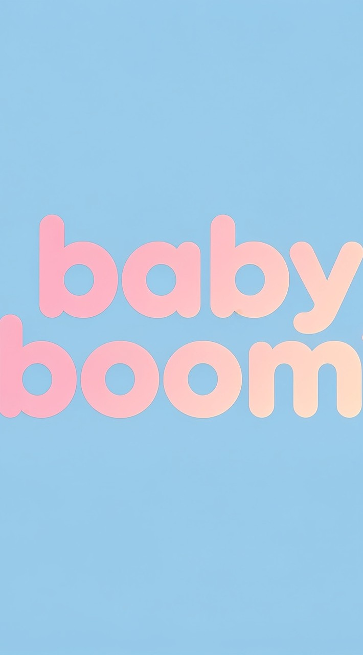 baby boom💫