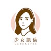 LadyKaren的多選人生研究所🔬✨