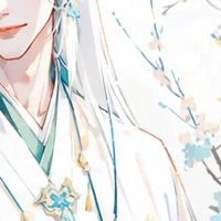 凌淵閣（師徒）
