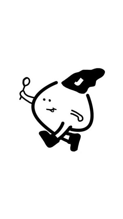 玖點開團