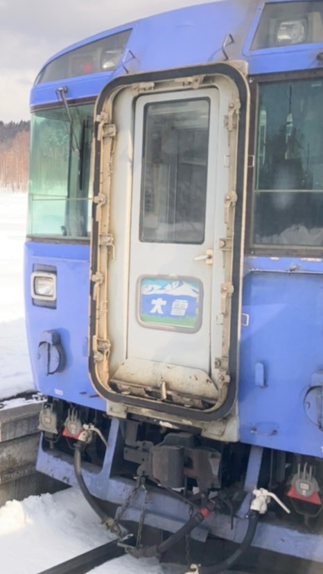 JR北海道団体臨時列車コミュニティのオープンチャット