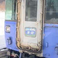 JR北海道団体臨時列車コミュニティ
