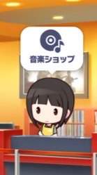 みんなでプロセカしよー
