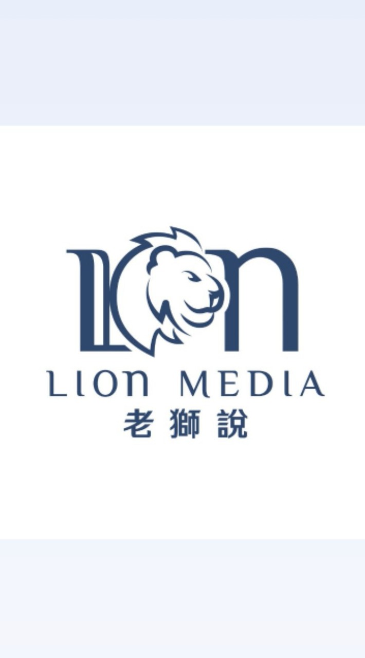 老獅說媒體學院全台分會大集合