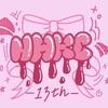 內中韓研13屆