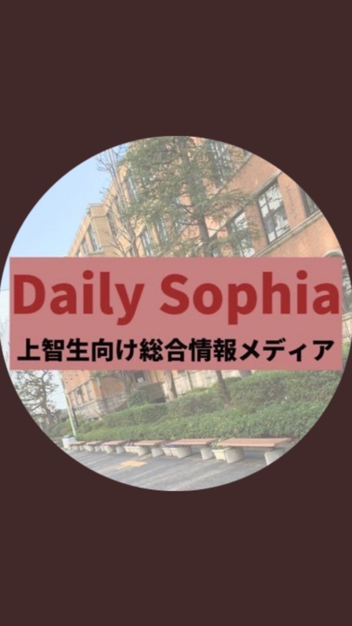 DailySophiaのオープンチャット