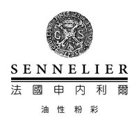 SENNELIER 申內利爾-油性粉彩