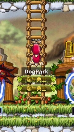 ✨DogPark🐾狗狗公園🐶