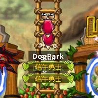 ✨DogPark🐾狗狗公園🐶