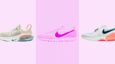 NIKE限時網路快閃特賣 熱賣鞋款 Nike Air Max 90、Air Jordan最低5折優惠，只到5月31日！