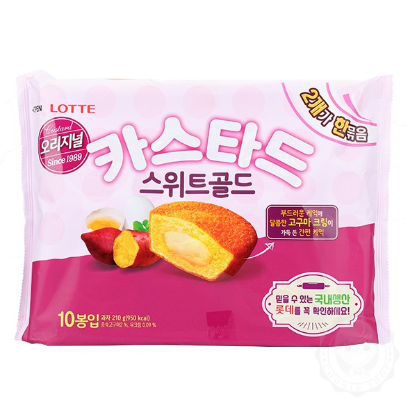 韓國 LOTTE 樂天 黃金地瓜蛋黃派 210g【庫奇小舖】