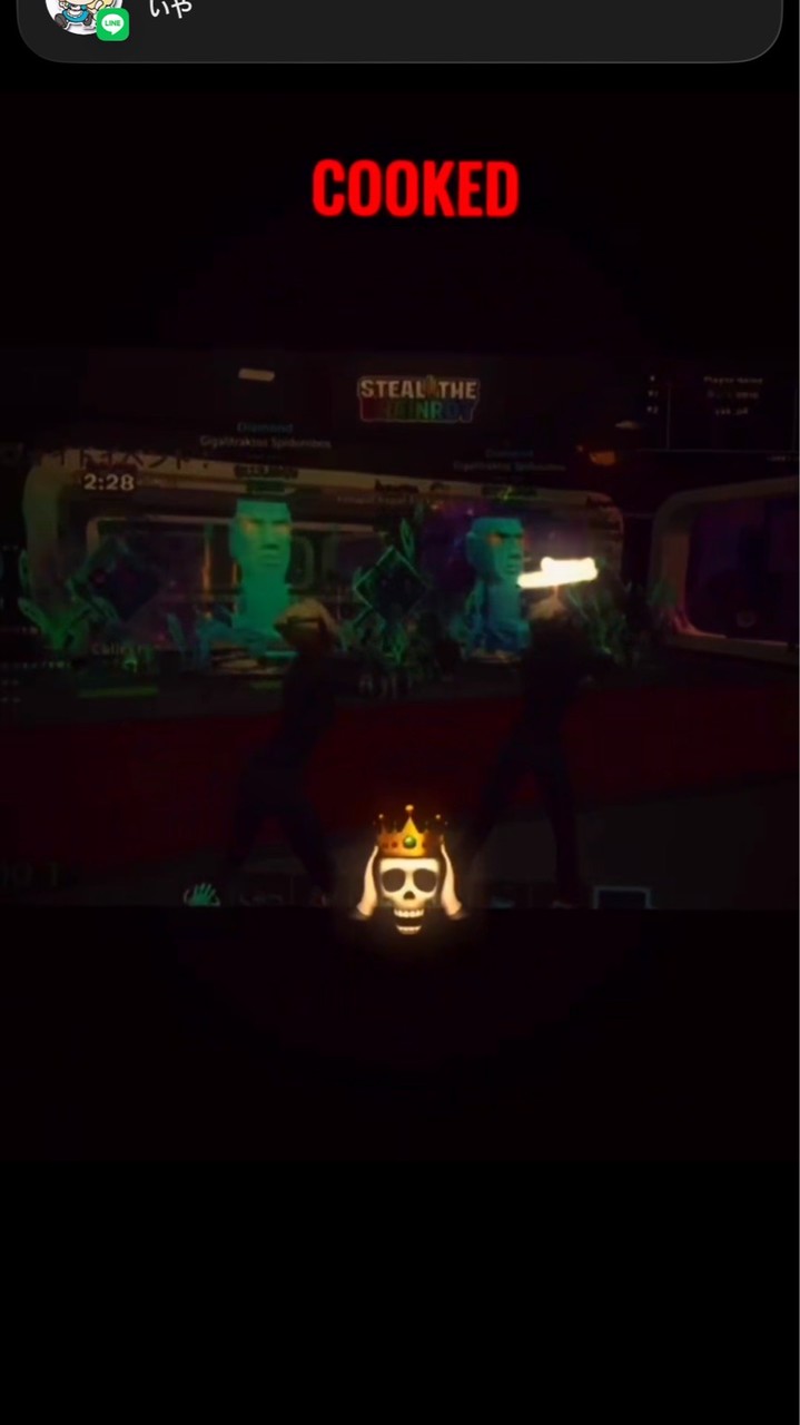 〇〇狩り！