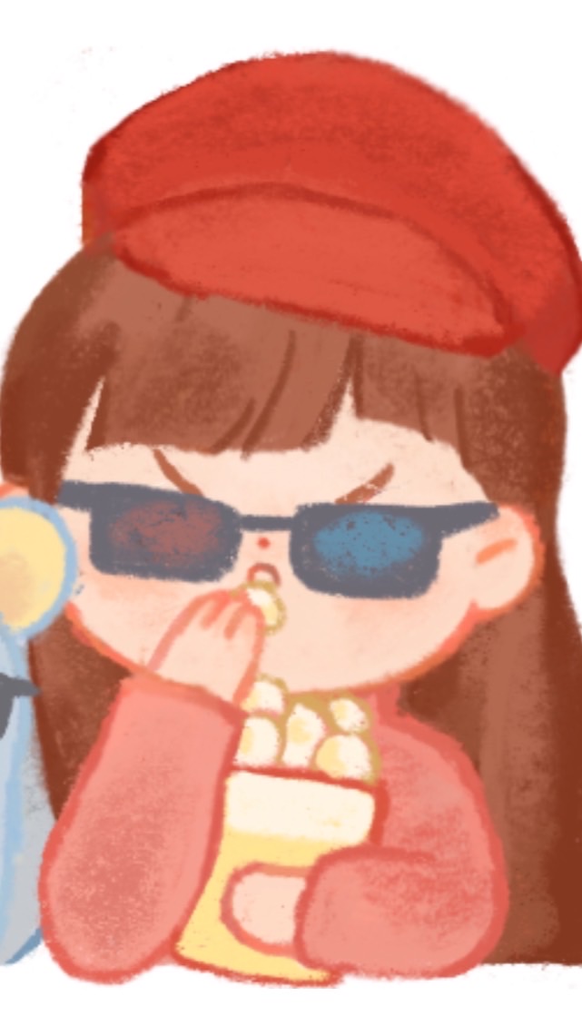 กินจริงกินจัง