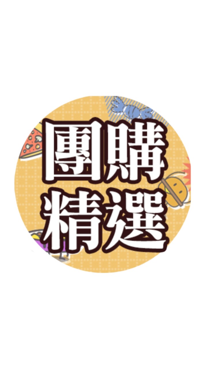 意想不到實用生活小品雜貨鋪