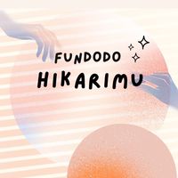 光慕春酒宜蘭趴