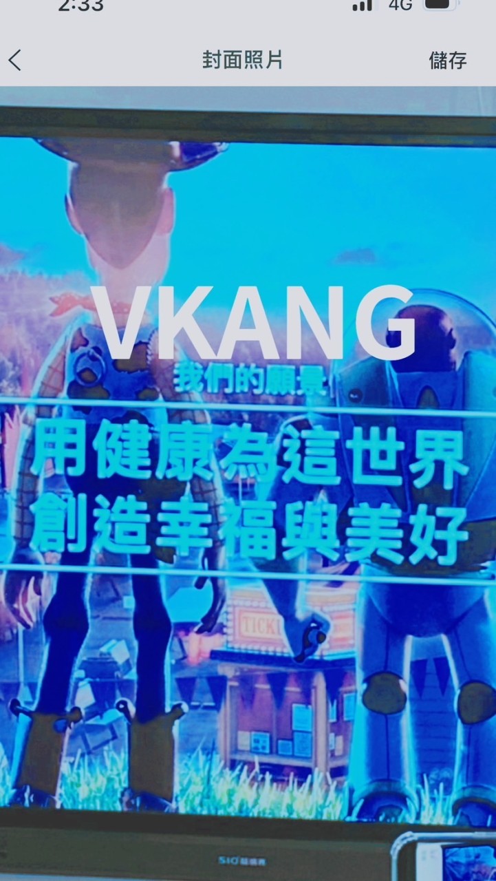 🌈🦄️靜如健康顧問-減脂群組