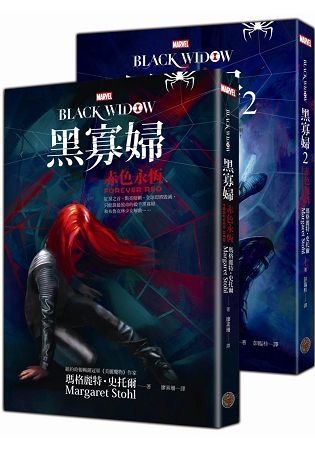 作者:瑪格麗特．史托爾r出版日:2018/01/20rISBN:4717702901714