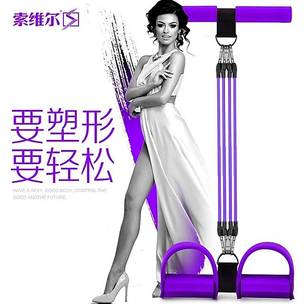 狂歡大降價！限時滿399打85折！買多折多，咨詢商品問題可加賴！