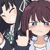 雑談とか歌枠 ‼️