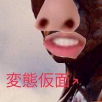 洗濯ダニエルファン集まれ
