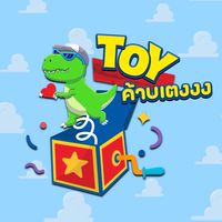 Toyค้าบเตงงงง