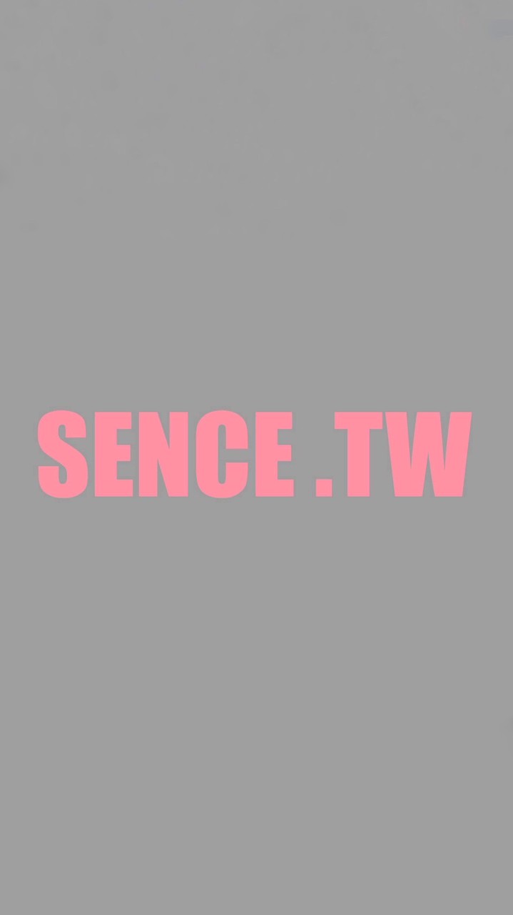 3/4-3/9 🇰🇷韓國連線✈️SENCE.TW 專業代購｜美妝｜服飾 ♡