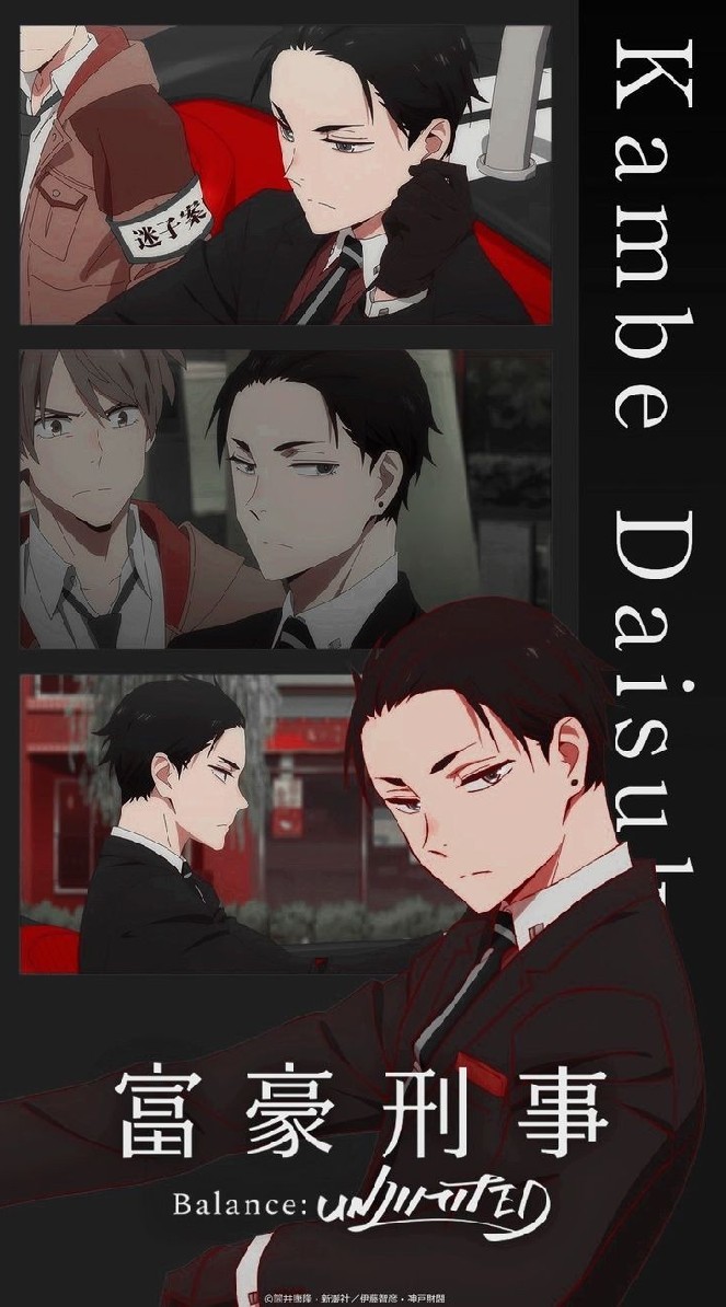 ♫︎༒︎ᴀɴɪᴍᴇ ᴛᴏᴡɴ༒︎♫︎«๑๘+»