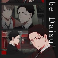 ♫︎༒︎ᴀɴɪᴍᴇ ᴛᴏᴡɴ༒︎♫︎«๑๘+»