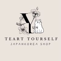 Yun_購Go小天地🇰🇷5/2-5/7韓國連線✈️
