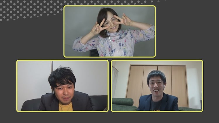 太田プロ 月笑チャンネル 開設 アルピー酒井 くだらねーけど最高の仲間達