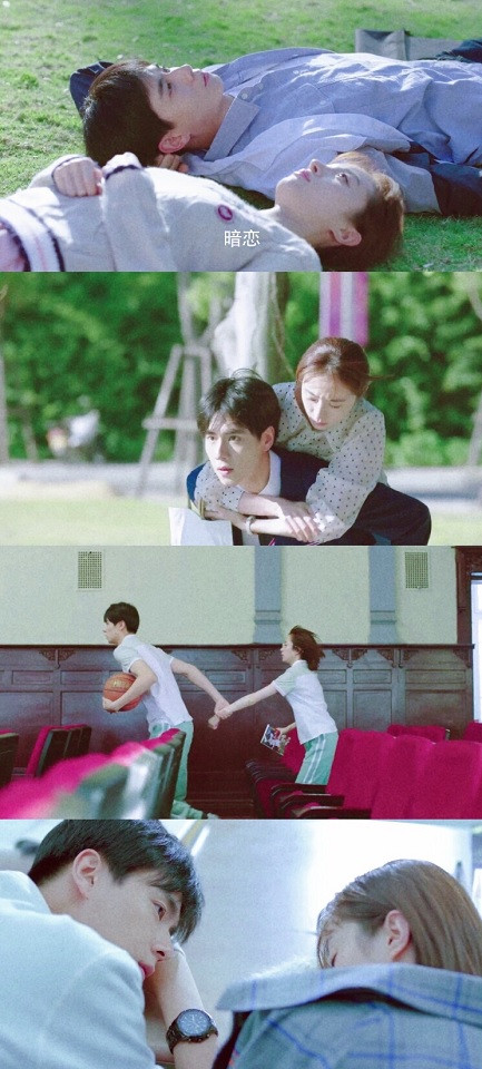 待播N年的熱門陸劇8：胡一天、胡冰卿《暗戀橘生淮南》