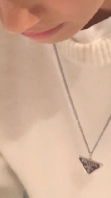 น้องหลินใช่มั้ย ใช่