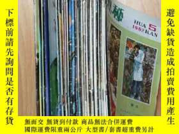 下單前【商品問與答】詢問存貨！超重費另計！商品由中國寄至臺灣約10-15天不包含六日與國定假日！