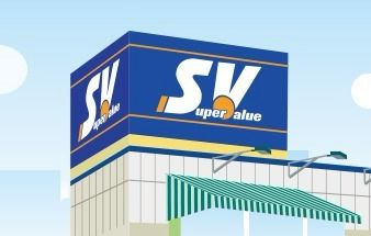スーパーバリュー上尾小泉店 Line Official Account