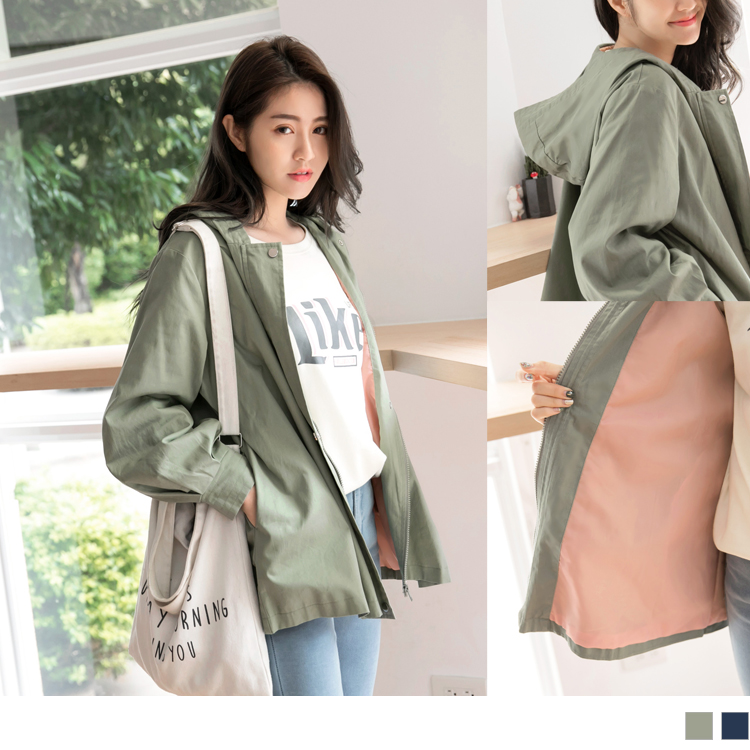 採用高含棉的面料親柔舒適， 連帽拉鍊外套帥氣有型，袖口打褶帶出俏麗休閒感~ 內裡撞色的搭配為整體視覺注入活力， 兼具機能性與率性氣息的質感系好搭外套單品 ~ ************** 小提醒： 版