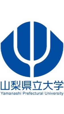 山梨県立大学 2023年度新入生交流用のオープンチャット