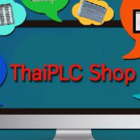 ThaiPLC.Shop