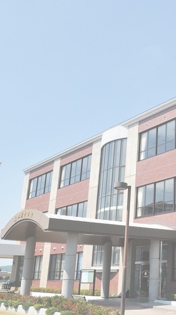 大牟田高校誠進コースOB・OG会連絡網