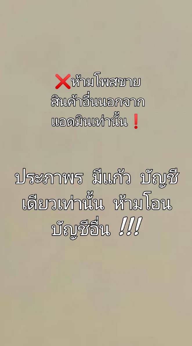 llมสนำเข้าเอง ราคาส่ง2✔✔
