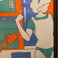 教えてッ！おテスキな人々ッ！
